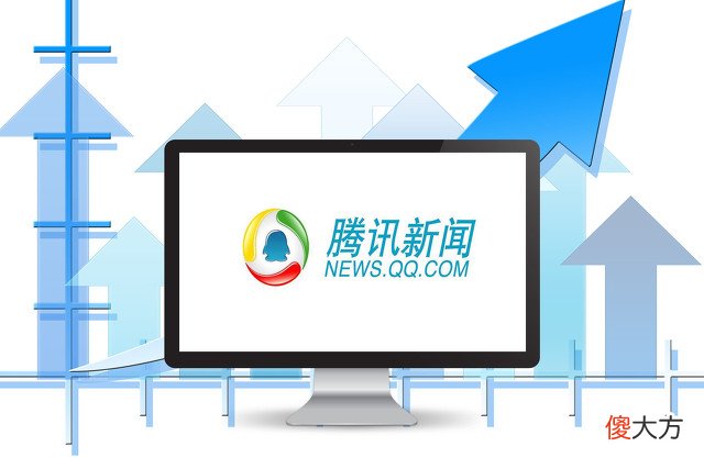 如何挑选适合自己的新闻APP 手机上看新闻用什么好