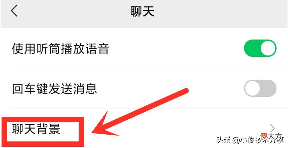 可以有效保护眼睛视力健康 手机视力保护有什么好