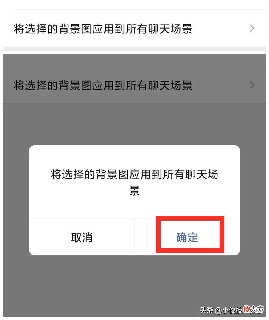 可以有效保护眼睛视力健康 手机视力保护有什么好