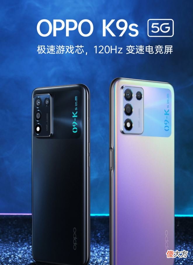 适合刚上班年轻人的手机推荐 刚发工资买什么手机好