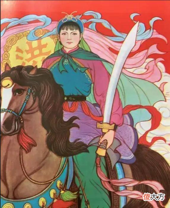 【历史故事】李自成九宫山被杀后，他漂亮的高皇后下场如何？也许你永远不会信