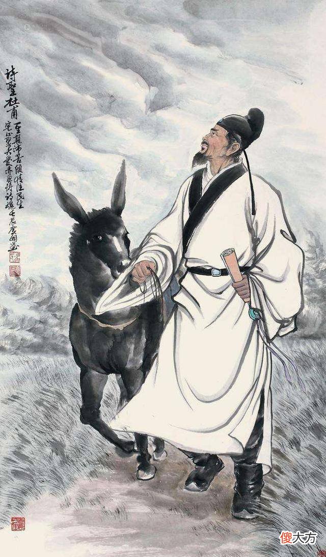 【历史故事】李白的忠实粉丝——杜甫，浪漫和现实的碰撞