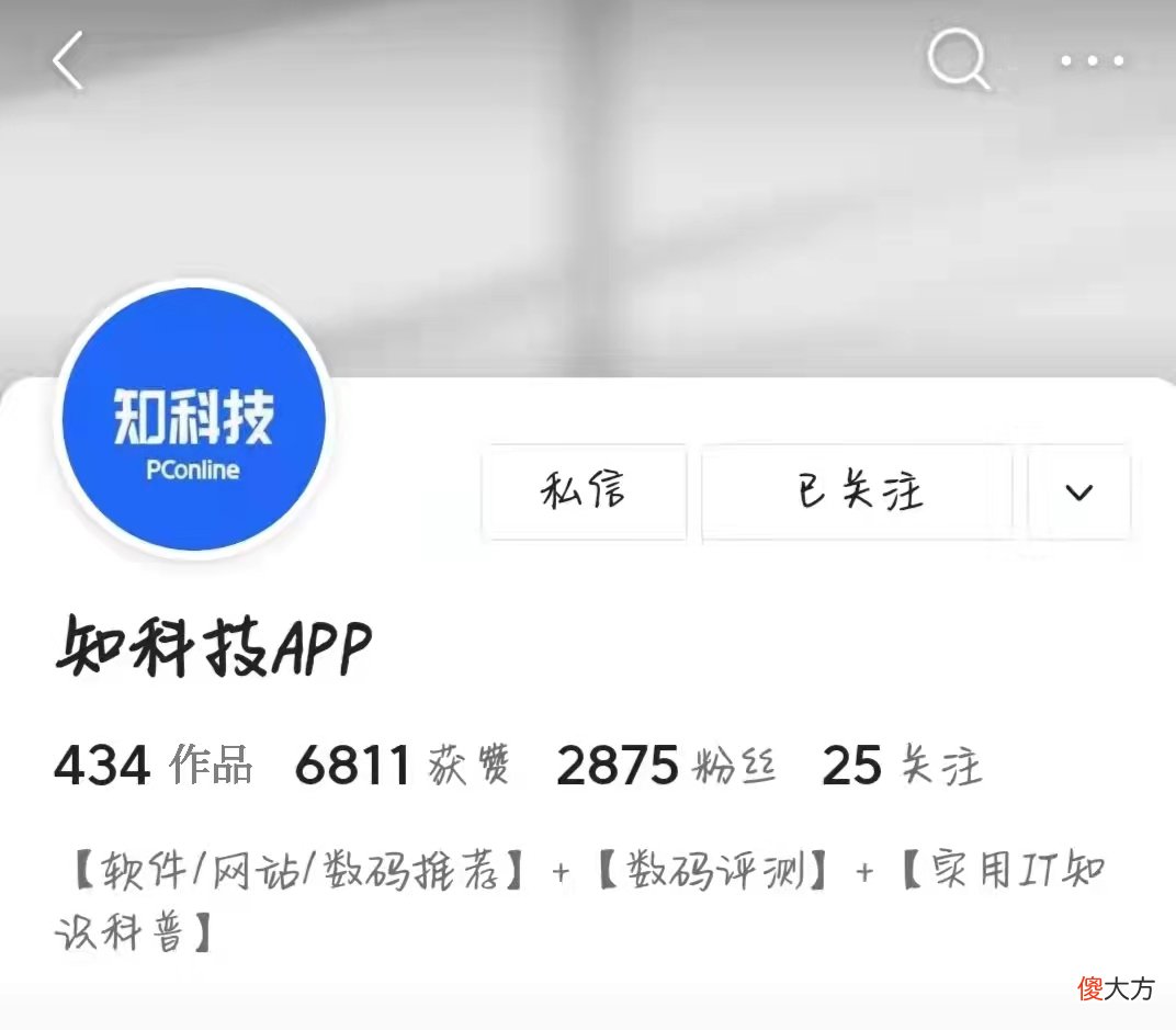 手机信号增强贴 增强手机信号有什么好方法