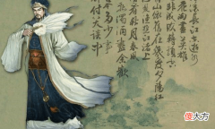 【爱历史】诸葛亮的弟子姜维为何这么怂？北伐十一次，最终还是失败了？