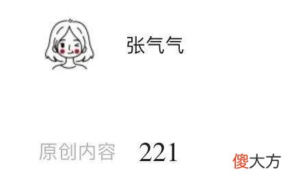 【时尚一点】退！退！退！保税仓=正品？我们斥巨资10000块送检sgs了！！