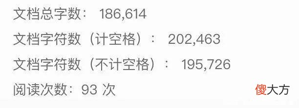 【时尚一点】退！退！退！保税仓=正品？我们斥巨资10000块送检sgs了！！