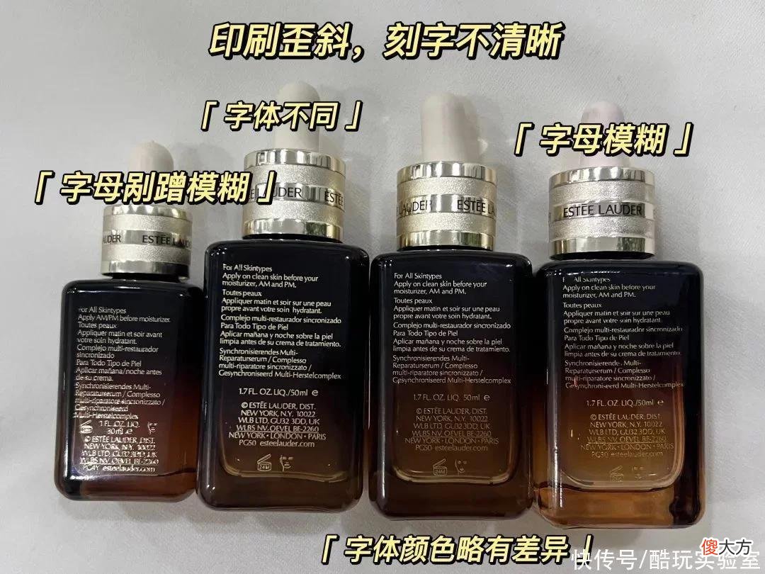【时尚一点】退！退！退！保税仓=正品？我们斥巨资10000块送检sgs了！！