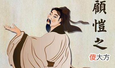【爱历史】千古“奇画”人人不要，被“捡漏者”1英镑拿下如今价值超10亿