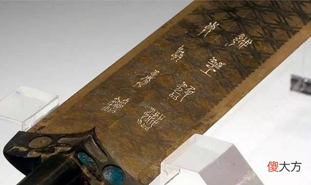 【历史故事】专家征集到战国“神剑”，至今不腐不朽，X光下发现千古秘密