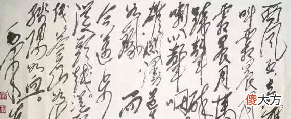 【爱历史】李贺写出“天若有情天亦老”盛唐之时无人可接，直到宋朝才有下句