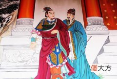 永乐大帝首席功臣的易学故事