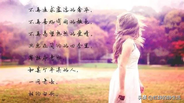 你再逞强，你再逞强！你以为你还是20几岁吗？王大姐边给老伴李大哥贴风湿膏