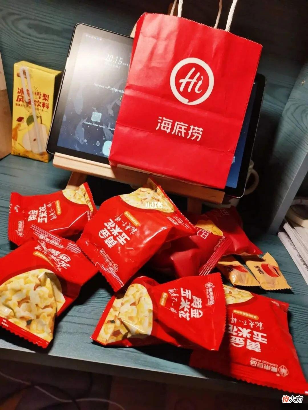 海底捞价格高吗 海底捞价格偏高
