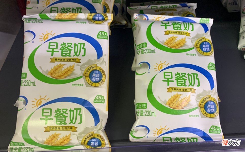 买牛奶时，不管什么牌子，学会看配料表上这几行字，买到好牛奶