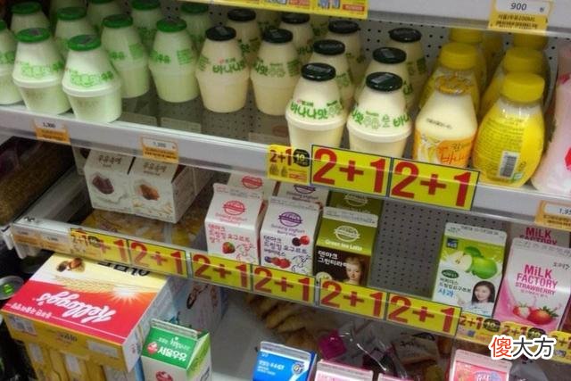 超市里的牛奶 超市里的牛奶有哪些