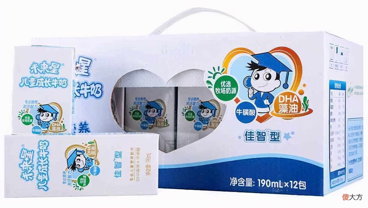 超市里的牛奶 超市里的牛奶有哪些
