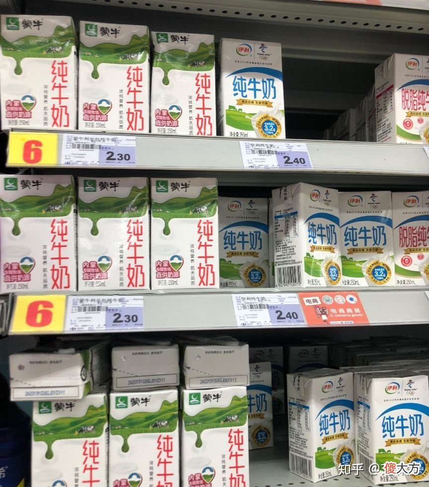 纯牛奶纯在哪里 纯牛奶是哪里