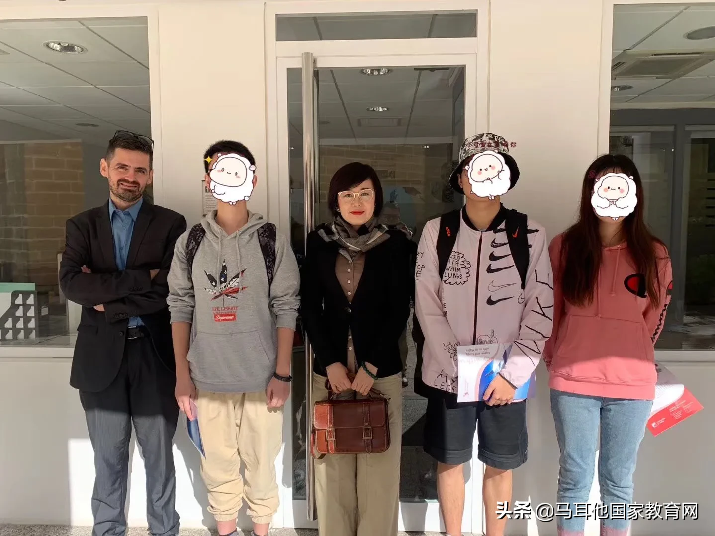 马大经管学院的战略管理和旅游学理学硕士专业的学习内容是什么？