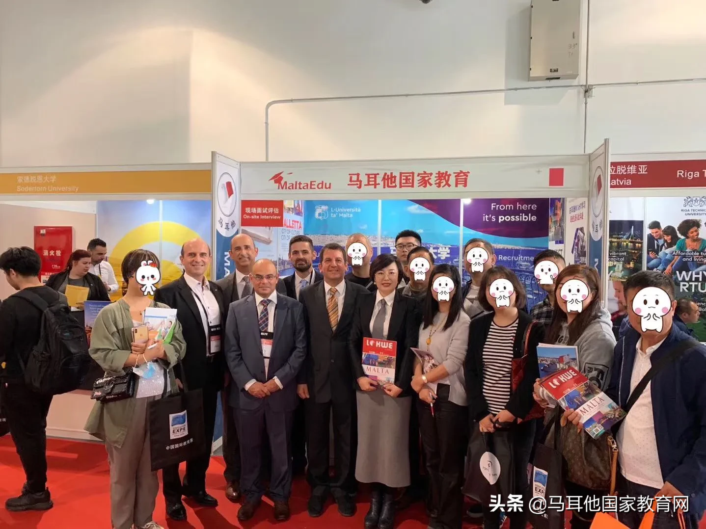 马大经管学院的战略管理和旅游学理学硕士专业的学习内容是什么？