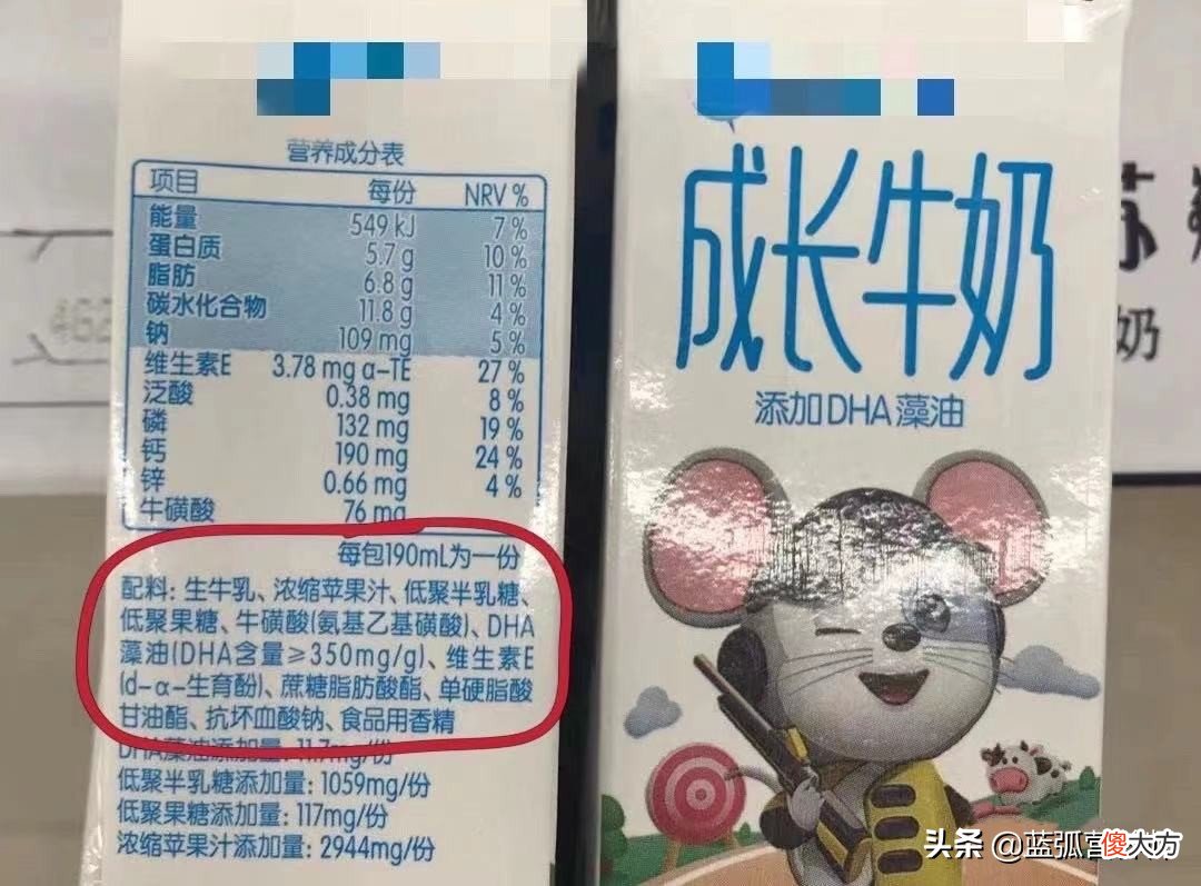 选择合适的纯牛奶 纯牛奶选择什么样的最好