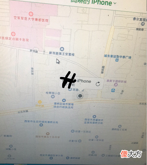 苹果手机丢了 捡的苹果手机有什么好