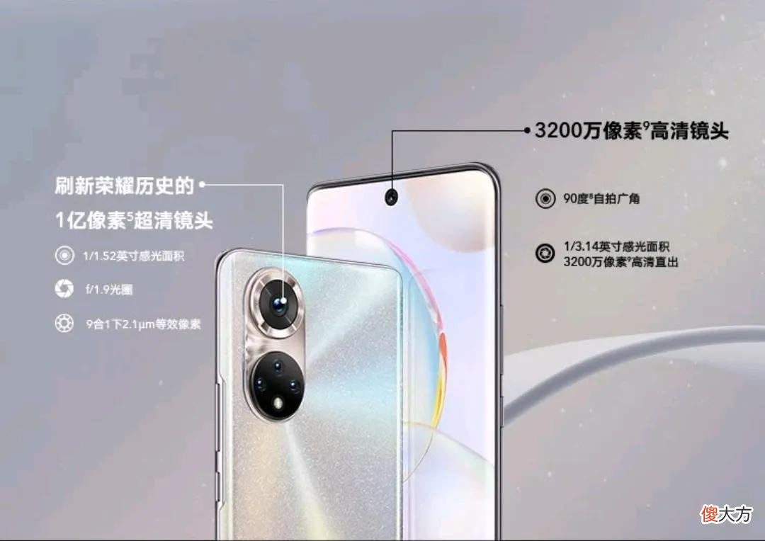 2021年给公务员推荐的三款手机 中年公职人员买什么手机好