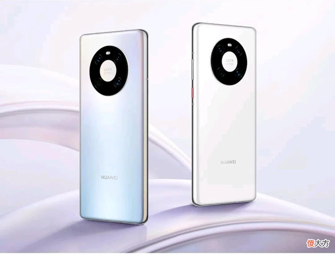 2021年给公务员推荐的三款手机 中年公职人员买什么手机好