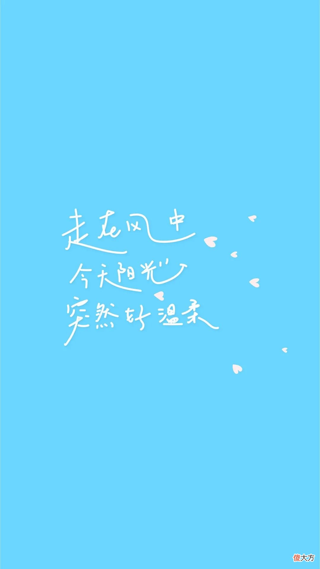 高质量手机壁纸 手机里什么样的壁纸好