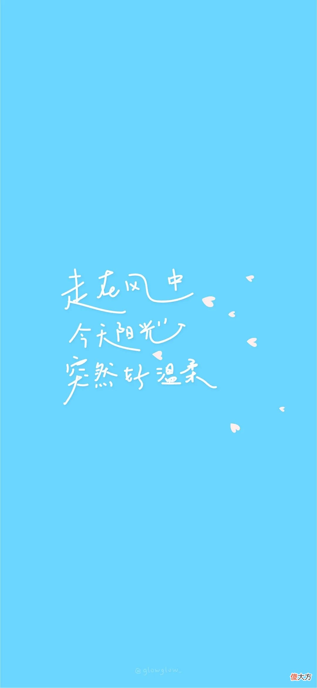 高质量手机壁纸 手机里什么样的壁纸好