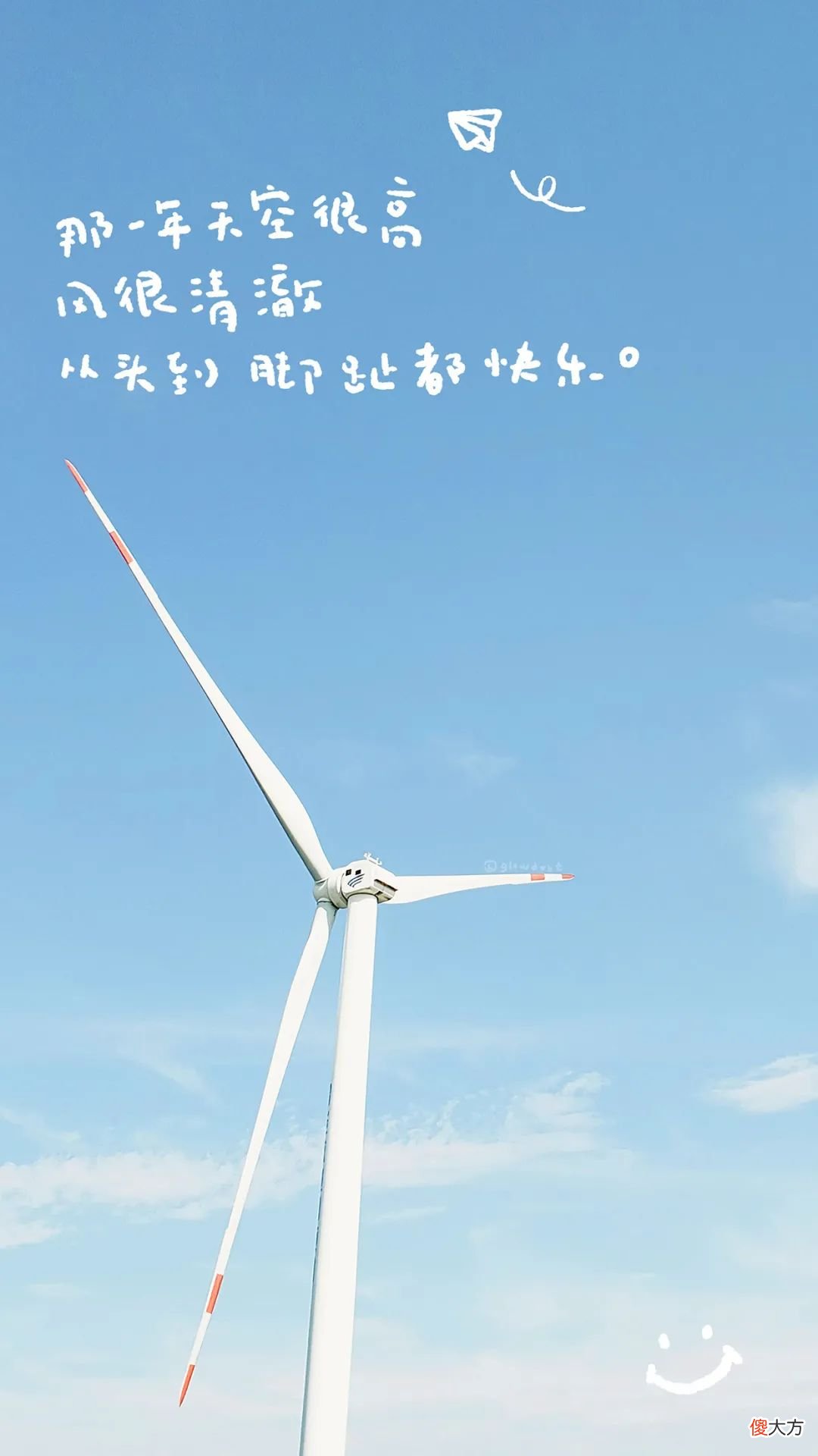 高质量手机壁纸 手机里什么样的壁纸好