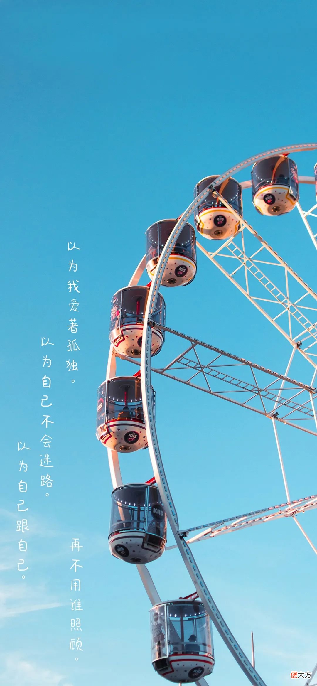 高质量手机壁纸 手机里什么样的壁纸好