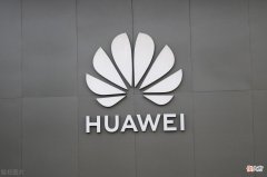 为什么说华为手机好 华为手机为什么比咸鱼好