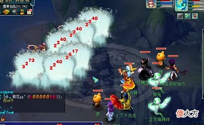 【游戏迷】梦幻西游:各等级强势固伤职业!无底洞现在是真的不行了!