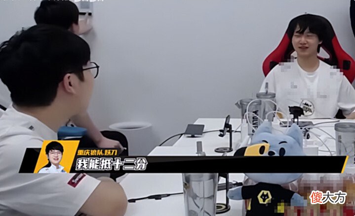 【游戏世界】Fly想登顶巅峰第一,求妖刀放过,妖刀:你能冲第一有鬼了
