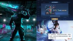 【游戏迷】亲密度系统升级，金牌情侣称号超酷，排位系统突变，夏侯有好消息