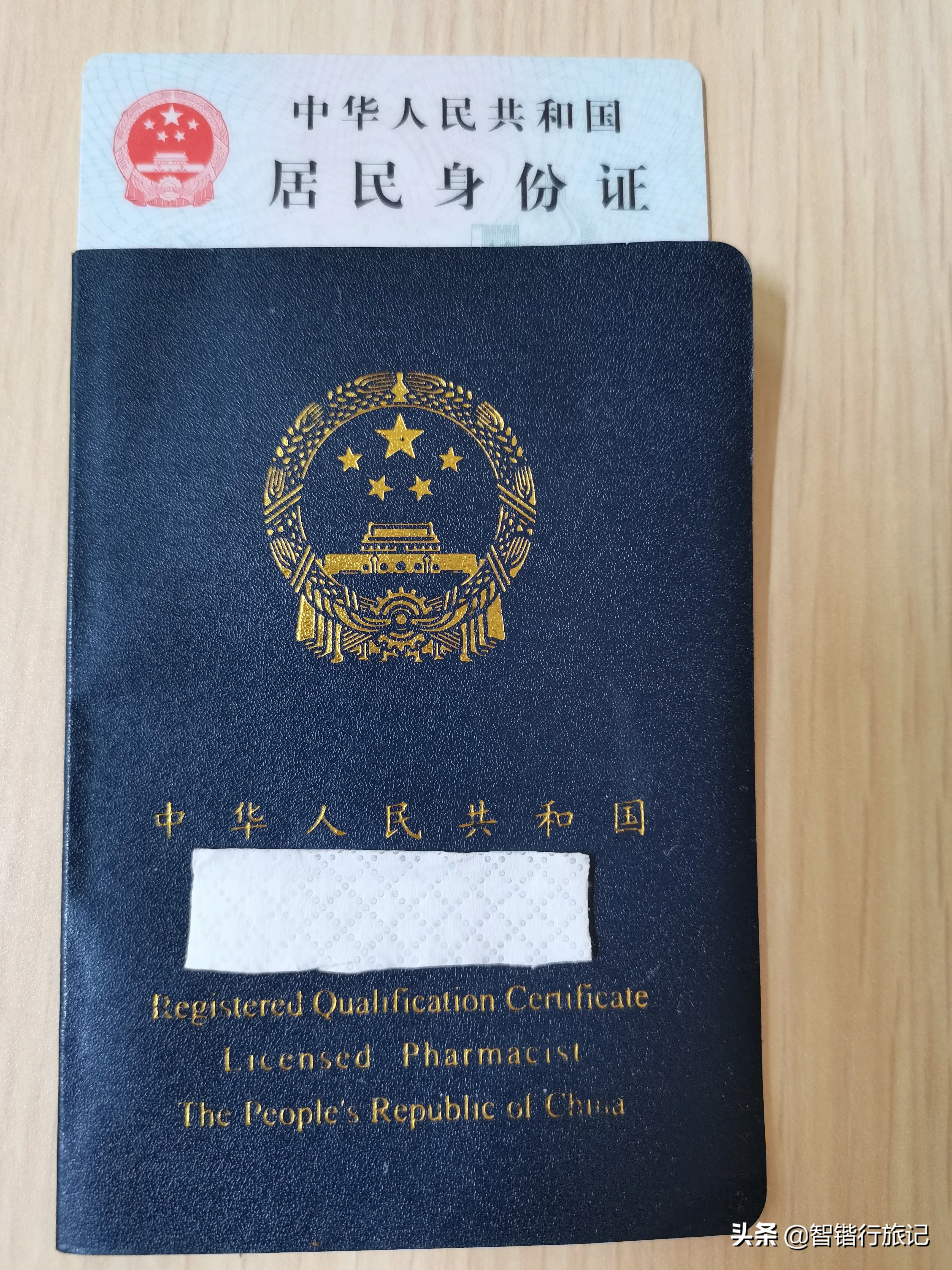 有空闲的时候我们常常都会想出去旅游，那旅游又需要准备些什么呢，做到心中有数