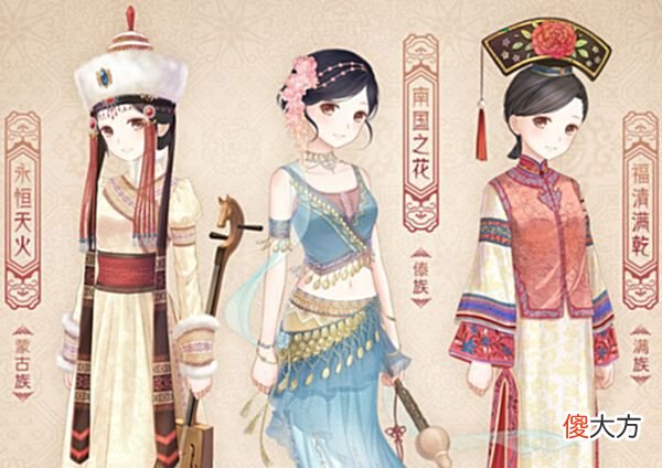 【游戏世界】闪耀暖暖:女儿诞生10周年,4个时期让你深入了解暖暖这一IP