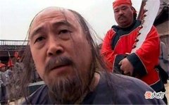 【历史故事】学政俞鸿图，被雍正判为腰斩，弥留之际蘸着鲜血连写7个“惨”