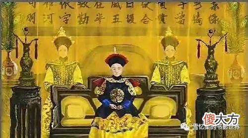 【历史故事】被盗的清东陵，同治皇帝变成尸骸，为何皇后鲜活如生？阿特鲁氏真的是吞金自杀吗？