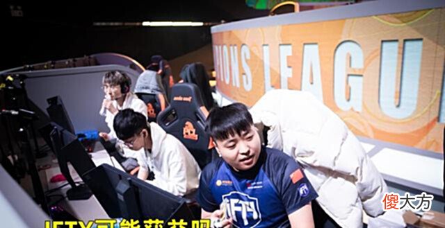 【游戏世界】官方新规有争议,同分优先排名分,这波可以让Godv冷静下来吗?