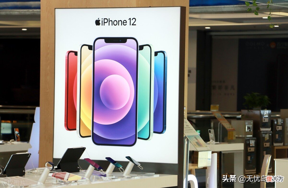 都说苹果手机使用多年都不会卡顿 苹果手机好为什么用久了不卡