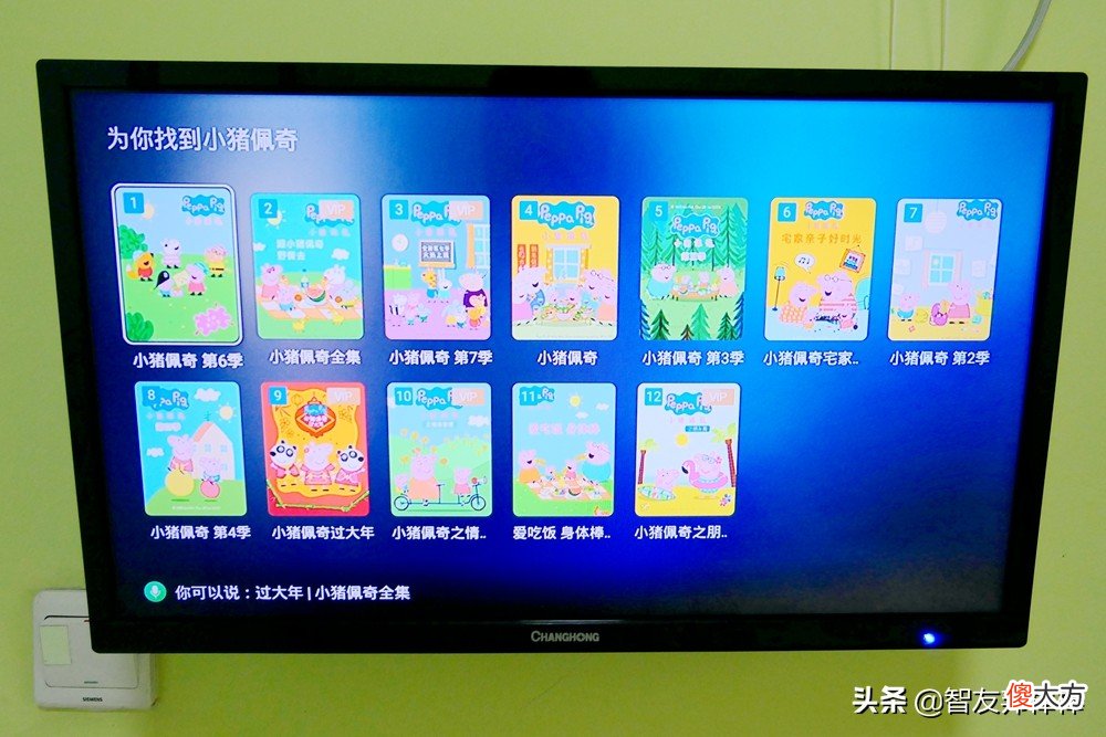 可能是最好用的投屏设备 什么设备手机投屏电视好