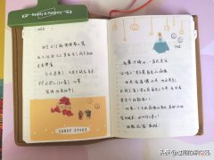 什么样的定页手帐适合新手呢？当然是A6尺寸的定页本最合适