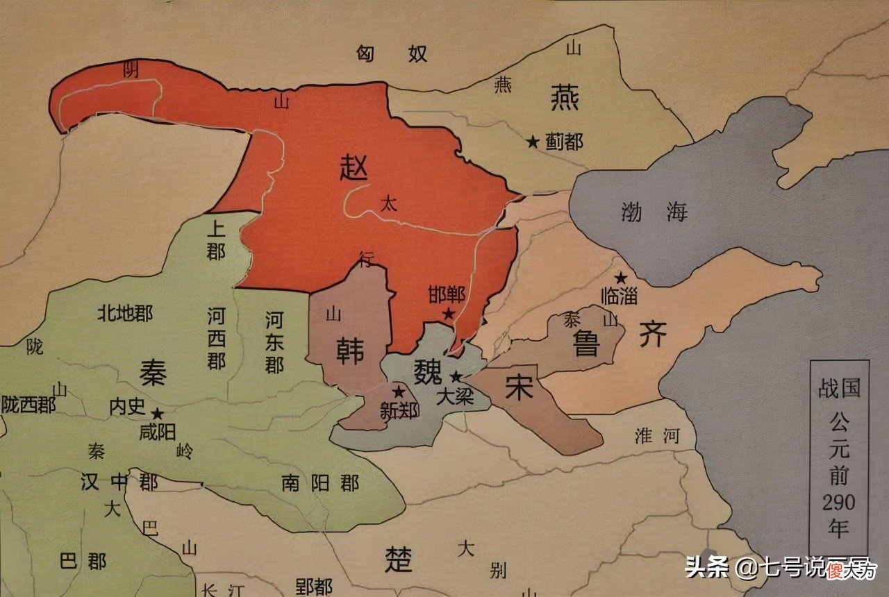 都是现在的哪些城市 现在哪座城市