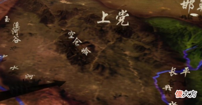 长平之战中秦赵两军的战略分析 长平之战秦赵兵力对比
