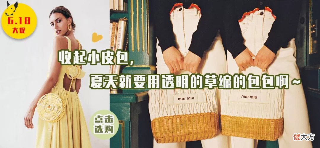 泫雅Lisa最爱的小雏菊，穿上就能收获整个夏天的清新