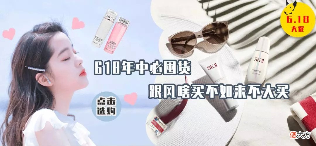 泫雅Lisa最爱的小雏菊，穿上就能收获整个夏天的清新