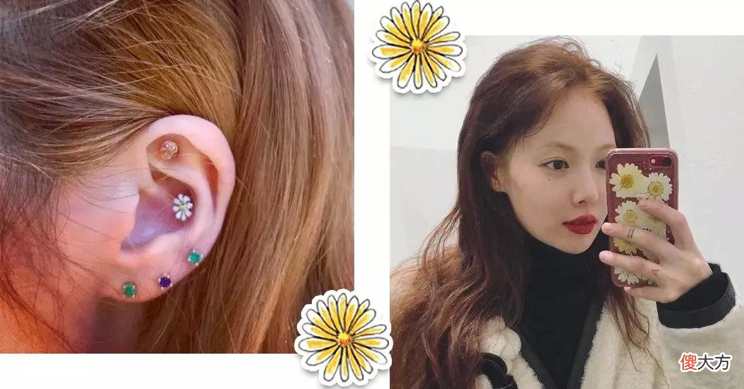 泫雅Lisa最爱的小雏菊，穿上就能收获整个夏天的清新