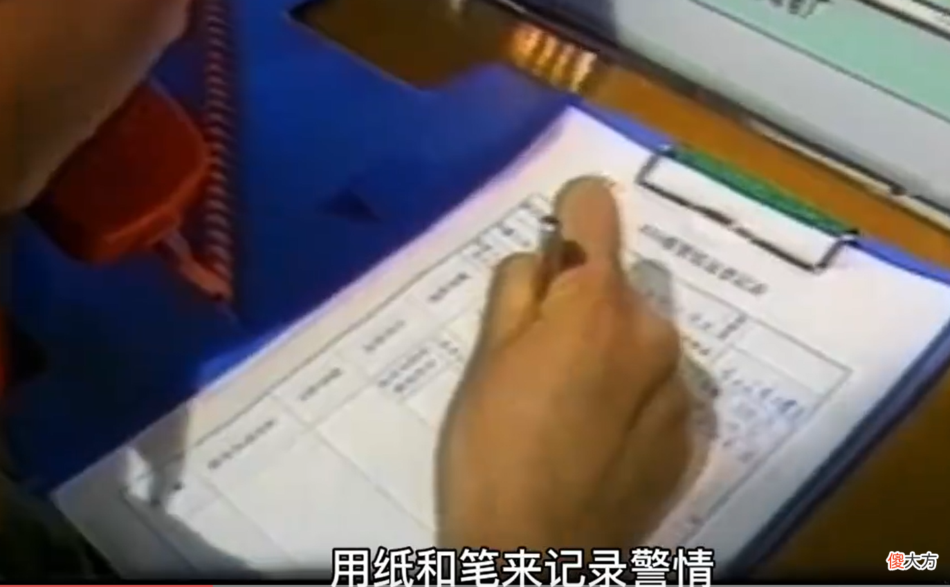 你知道110是怎么来的吗？报警电话为什么要选取这三个数字呢？