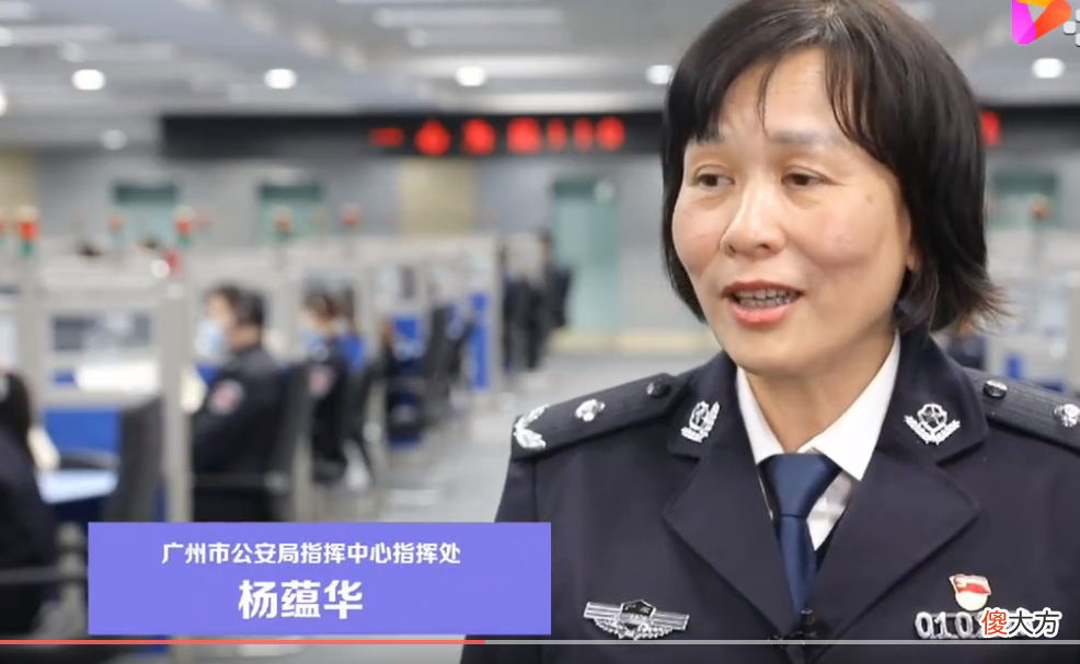 你知道110是怎么来的吗？报警电话为什么要选取这三个数字呢？